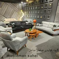 مبل چستر راحتی طبی/فنری سبک مادرید8نفره شرکتی ویزه|مبلمان خانگی و میز عسلی|آبیک, |دیوار