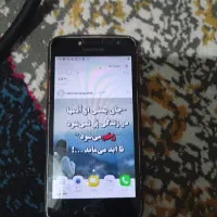 گوشی سامسونگ