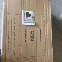 هودکن