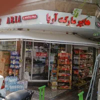 کارگر ساده