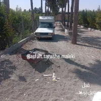 تراشه آسفالت و آسفالت و زیرسازی تهران و کرج|خدمات پیشه و مهارت|وحیدیه, |دیوار