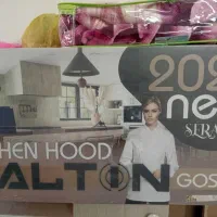 هود نو|هود|خرمآباد, |دیوار