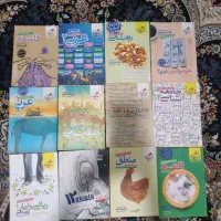 کتاب های کنکوری و کتاب های درسی رشته انسانی|لوازم التحریر|زنجان, |دیوار