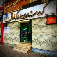 ۱۶متری اول، همایی،۶۱متر،۱خواب با تمام امکانات