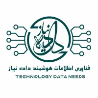 استخدام پشتیبان نرم افزار