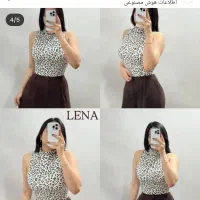 کراپ پلنگی|لباس|اسلامشهر, شهرک قائمیه|دیوار