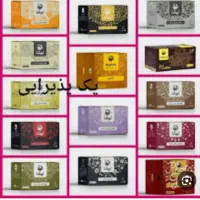 همکاری با نوان|استخدام آموزشی|میامی, |دیوار