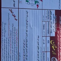 پژو ۴۰۵|خودرو سواری و وانت|شهرکرد, |دیوار