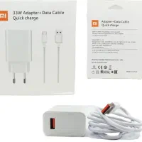 شارژر کامل 33 وات