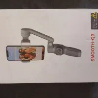 گیمبالsmoothq3