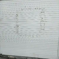 اجاره مغازه ۱۷ متری راسته اصلی آبیاری