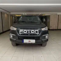 فوتون 1402