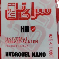 سامسونگ S 25 FE|موبایل|شیراز, رکن‌آباد|دیوار