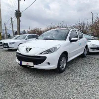 207پانورما ارتقا یافته