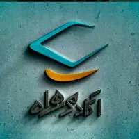 اعتبار سیمکارت ۹۱۲/اقساطی