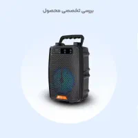 اسپیکر بلوتوثی KTS 1338|پخش‌کننده همراه|ارومیه, |دیوار