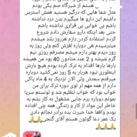 *ترک اعتیادوترک سیگار*در ۴ روز بدون درد و خماری|خدمات آرایشگری و زیبایی|کرمان, |دیوار