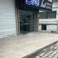 رهن و اجاره مغازه