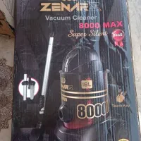 جاروبرقی اکبند