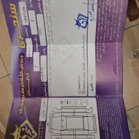 تارا 1404 V1|خودرو سواری و وانت|اصفهان, خواجو|دیوار