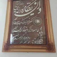 تابلو