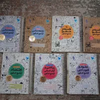 کتاب کنکور انسانی