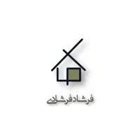 90 متر مشارکت/ 55 به 45/ 50% سود