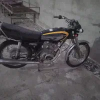 موتور فروشی