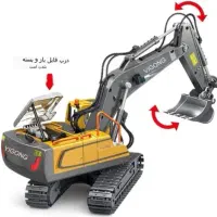 اسباب بازی|اسباب‌‌بازی|تهران, شهرک مخابرات|دیوار