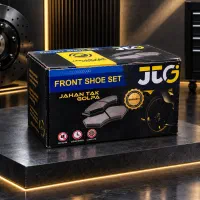 لنت ترمز با ضمانت و گارانتی شرکت|قطعات یدکی و لوازم جانبی|تهران, شهرک صادقیه|دیوار