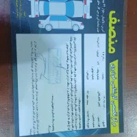 سمند ef7مدل ۹۳|خودرو سواری و وانت|تاکستان, |دیوار