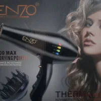 سشوار بدون استفاده نو