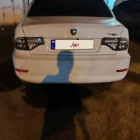 سورن پلاس 401