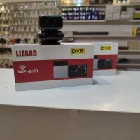 کلیدسازی گلشهر2|خدمات پیشه و مهارت|ارومیه, |دیوار