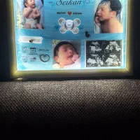 تابلو یادگاری نوزاد رزینی