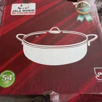 فابلمه  وماهی تابه تفلون