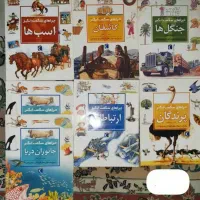 کتاب رمان و داستان کودک و مجله رشد ارزان|کتاب و مجله آموزشی|تهران, ایران|دیوار