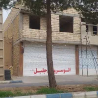 معاوضه مغازه تجاری