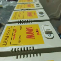 ترانس بخاری ژاپنی و چرخ خیاطی|بخاری، هیتر، شومینه|گلبهار, شهر جدید گلبهار|دیوار