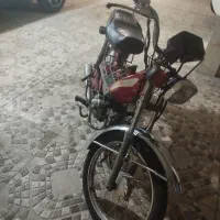 موتور هندا 70