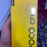 پوکو سی ۷۱ زیر قیمت کل بازار