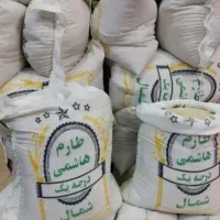 فروش برنج طارم فجر و هاشمی اعلا ایرانی دانه سالم|خوردنی و آشامیدنی|مشهد, طبرسی شمالی|دیوار