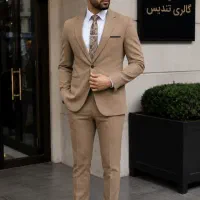 کت و شلوار مردانه اسپرت