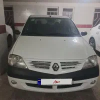 ال نود ۹۷ بی رنگ