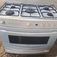 گاز پنج شعله فردار