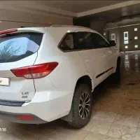 دایون y7