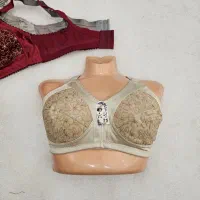 سینه بند زنانه|عمدهفروشی|تهران, بازار|دیوار