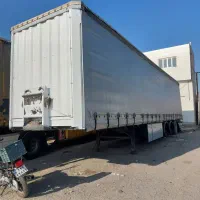 کانتینر کشویی