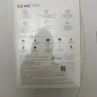 میکروفن بی سیم دی جی ای|دوربین عکاسی و فیلم‌برداری|محمدشهر, محمدشهر|دیوار