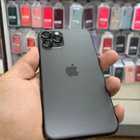 11pro